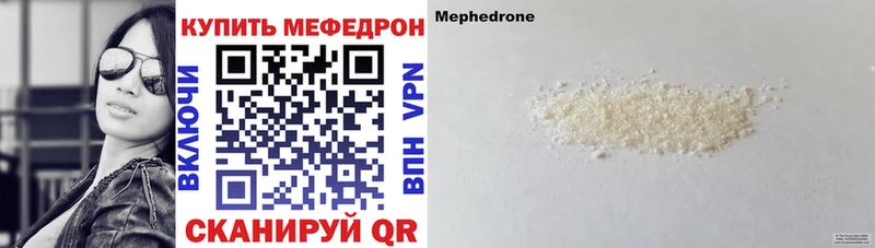 Наркотические вещества Перевоз ГАШ  АМФ  А ПВП  Меф мяу мяу  КОКАИН 