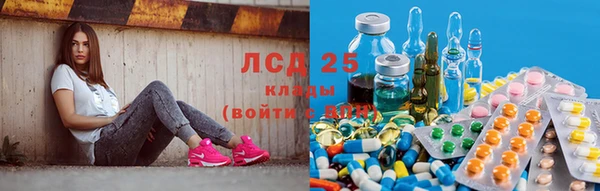 меф VHQ Волосово