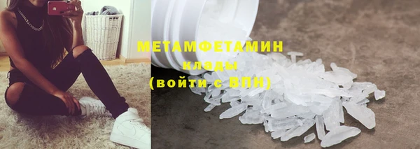 дурь Володарск