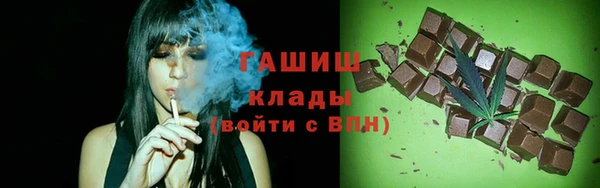 дурь Володарск
