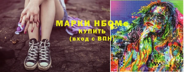 дурь Володарск