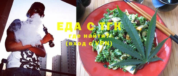 дурь Володарск