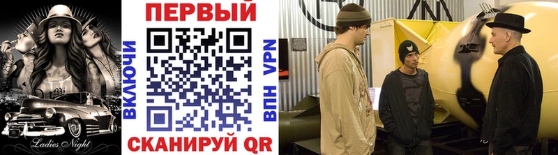 МЕТАМФЕТАМИН витя  OMG маркетплейс  Перевоз  магазин продажи  