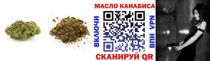 дарнет шоп  Перевоз  Дистиллят ТГК вейп 